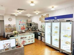 The Adelphi (D6), Retail #606275181
